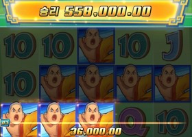 이젠 큰거 안주네