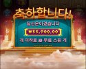아테나 1000.  1