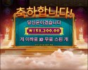 아테나 1000.  2