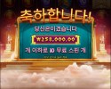 아테나 1000.  3