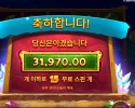 다이아몬드 캐스케이드 ３１천원