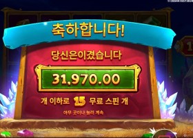 다이아몬드 캐스케이드 ３１천원