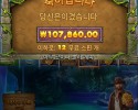 500배는 넘었네