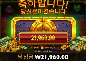 릴 뱅크스 한번더