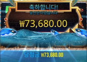 피시 아이가 이걸?