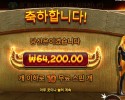 북 오브 텃 64천원