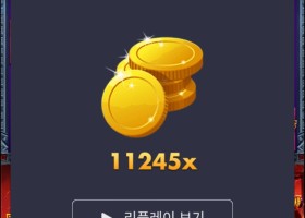 갓스핀 11000배 무슨일이고 ㄱㄷ