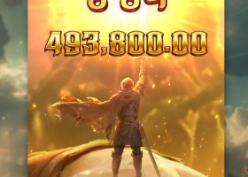 거인한테 삥 뜯기 ㅋ