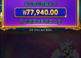 공주천연속구매