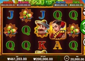 그린 칠리 bng겜입니다 ^^