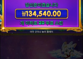 옛날공주연속구매