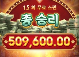 드림오브 마카오