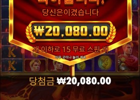 에이 오늘은 쉴란다...