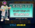 릴피트 메가구매