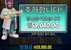 릴피트 메가구매