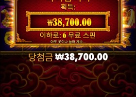 아테나 보단 괜찮네