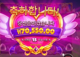 트와일라잇 프린세스 ３５２배