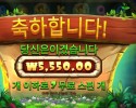 스티키 비즈 5천원