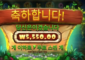 스티키 비즈 5천원