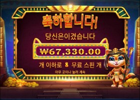 다죽어가는거 캣트라가 살렸누