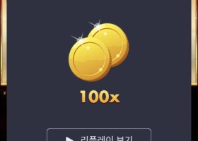 이거 먹은게 다..