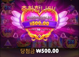 이거 너무한데..