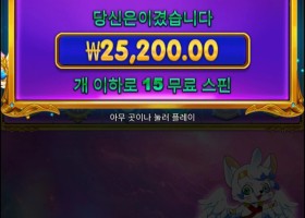 크게 한번 나올때도 됬는데