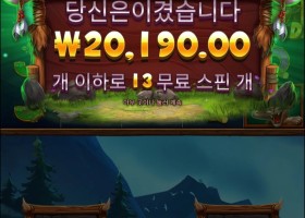 이건 하는게 아니다..