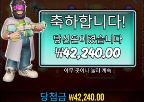 ㅋㅋㅋ 릴반복 3번인뎈ㅋ