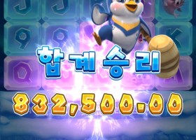 아니 피지눌렀는데 오류뜨넴...