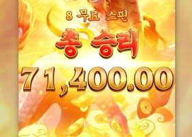 오늘은 기운이 없네