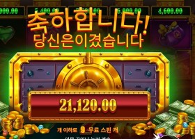 릴 뱅크스 센세