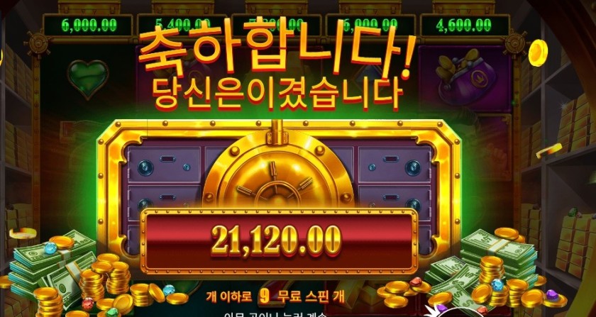 릴 뱅크스 센세