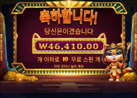 여기서멈추면 맨징인데.