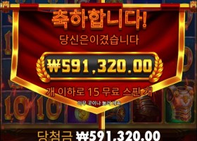 오우야... 일단 좋네..