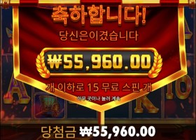 일단 여기서 스톱.