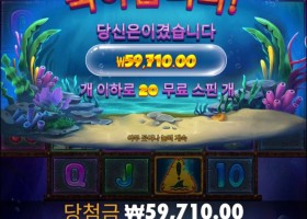 두개다 도찐개찐이구먼..