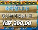 릴 액션 곱 10