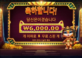 일단 쉬고 오겠습니다..