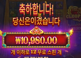 이게 최선일까 클레오파트라