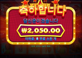 셀러브리티 버스