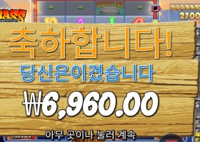 홀드 앤 스피너 6천원