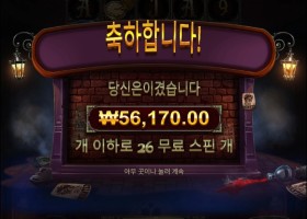 알터 이친구 요물이구먼..