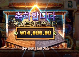 킹덤 오브 더 데드