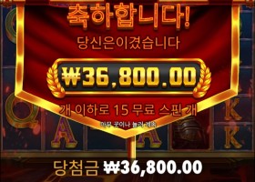 괜찮아~ 또주겠지~