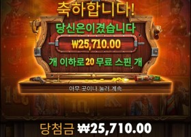 도파민 어디감?