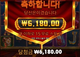 3트 흠...