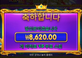 공주천연속구매