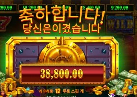 릴 뱅크스 12바퀴