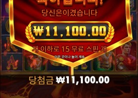 흠 뭘로 넘어가야하지..